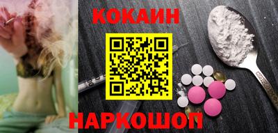стафф Тара