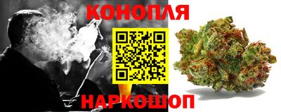мескалин Тверь