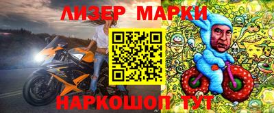 MESCALINE Татарск