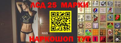 MESCALINE Татарск