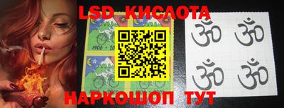 MESCALINE Татарск