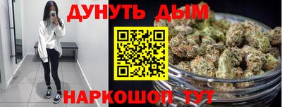 мескалин Тверь