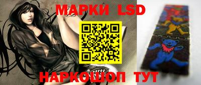 MESCALINE Татарск
