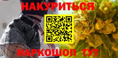 мескалин Тверь