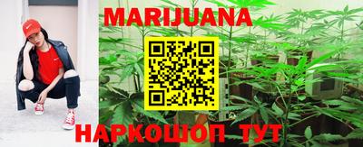 MESCALINE Татарск