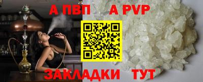 мескалин Тверь