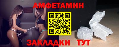 мескалин Тверь