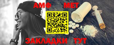 MESCALINE Татарск
