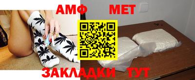 MESCALINE Татарск