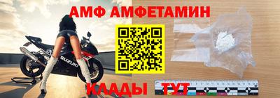 мескалин Тверь