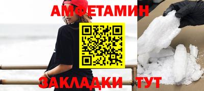 мескалин Тверь