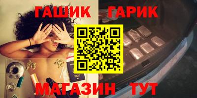 мескалин Тверь