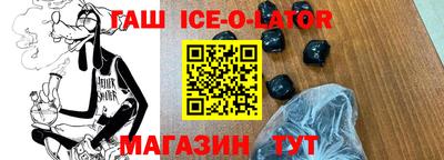 мескалин Тверь